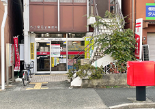 石仏郵便局